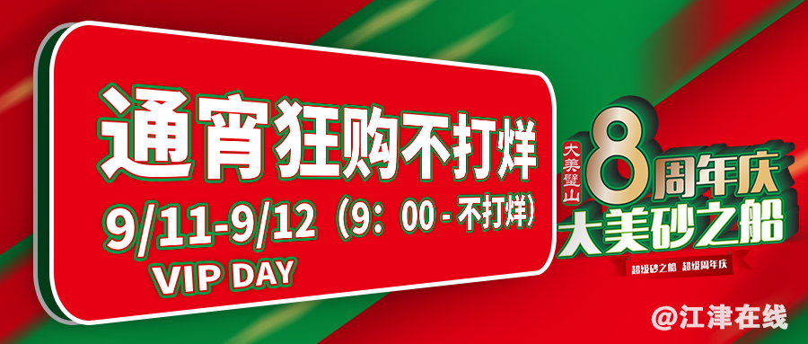 c931fcba11ad83ac3e05a8e91f6ce210.png