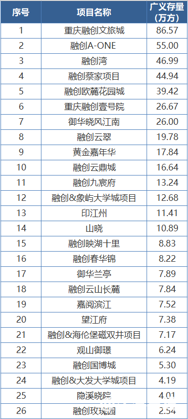 eaa48864c3e6f30f4cb06e80495ce63b.png