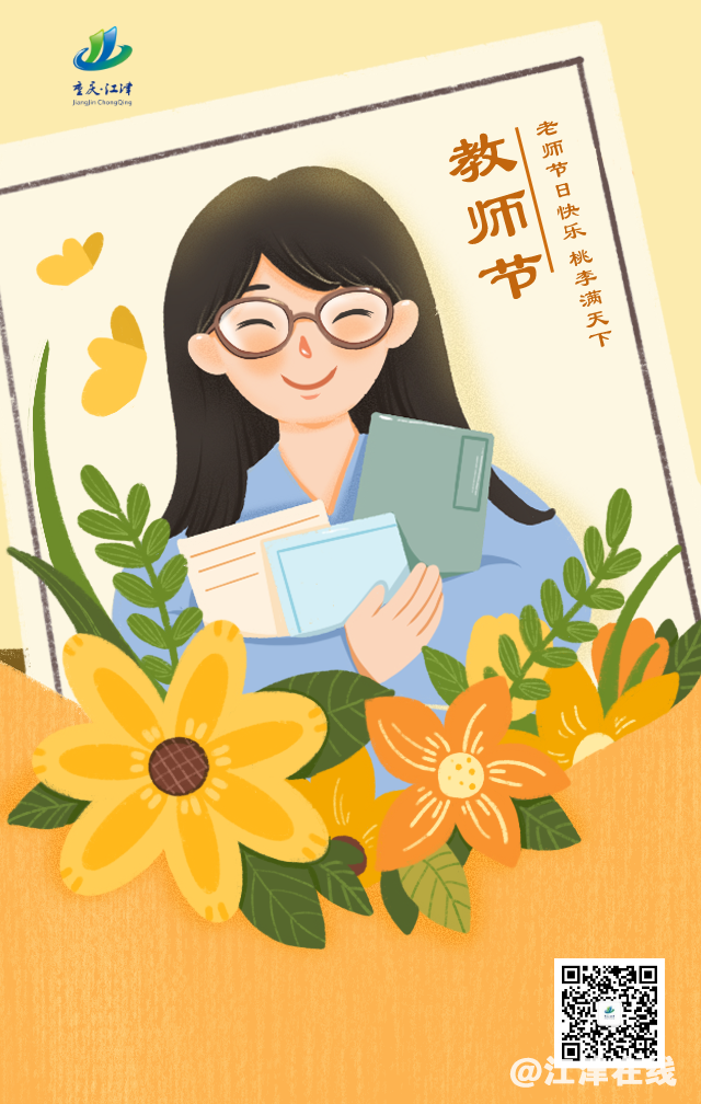e0707fc88265ef76508f3dee6c03a8a8.png