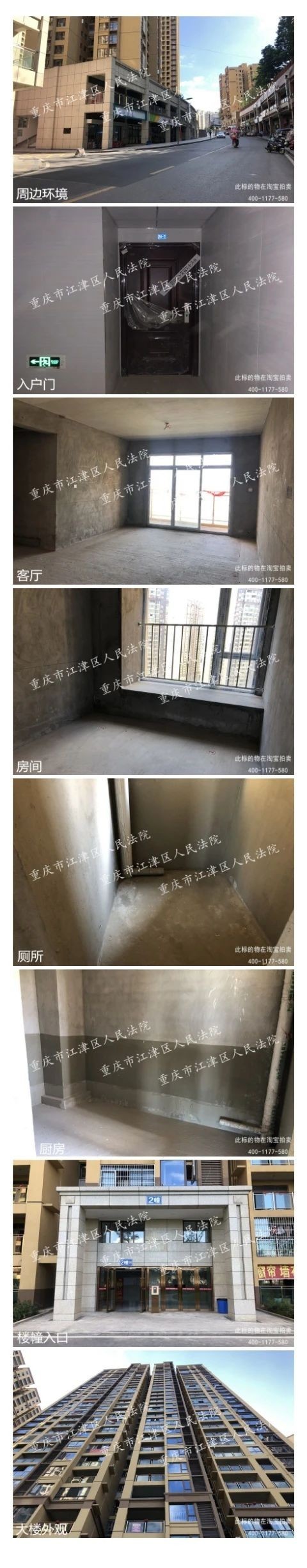 430f92e7325fef2a17559c3b6391feea.jpg
