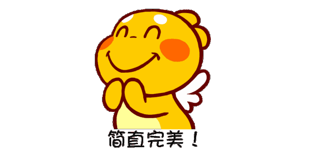 140827r2p42rrwcrwur25r.gif