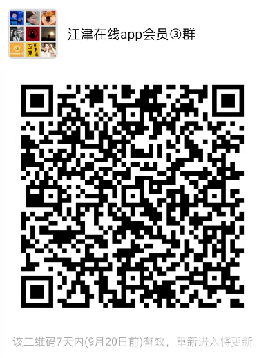 微信截图_20210913112951.png
