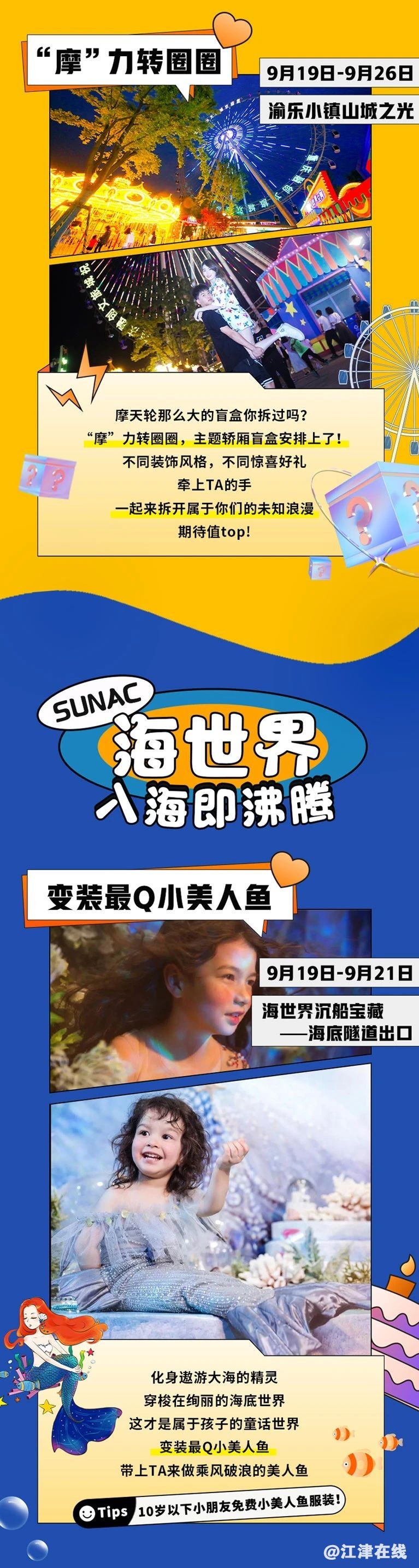15d39a63de6375039829d4d2526bfc14.jpg