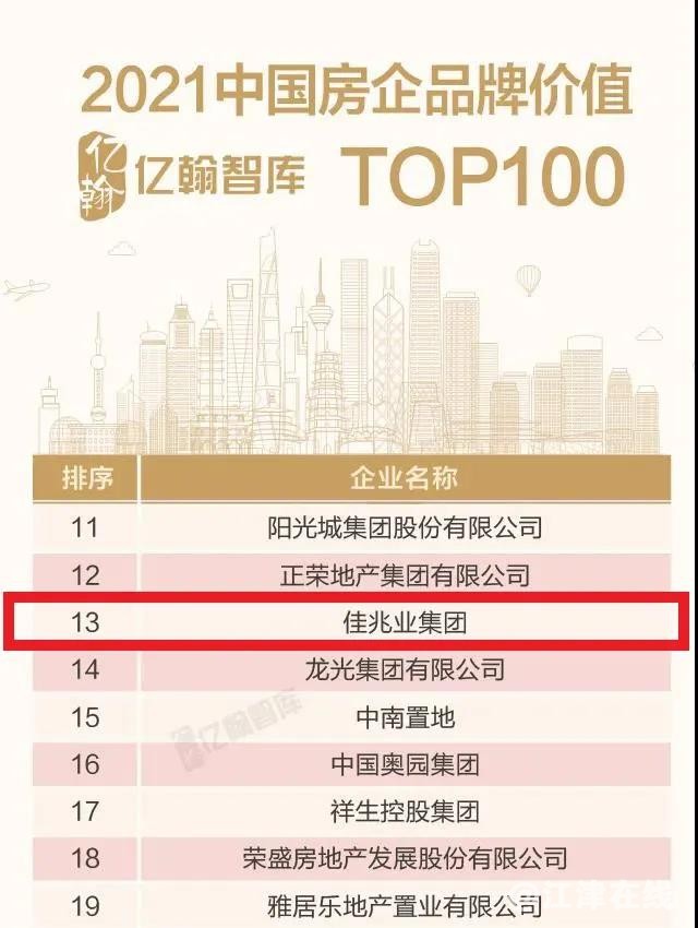 微信图片_20210916195412.jpg