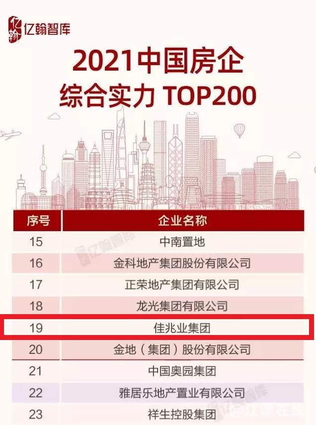 微信图片_20210916195458.jpg