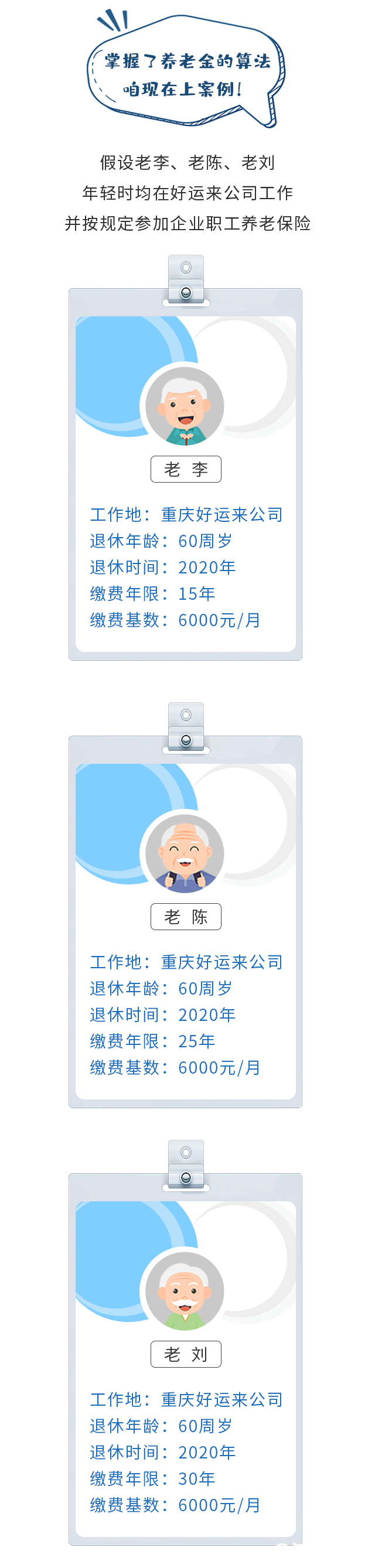 2e041f4060d53e3e6cb14bbed4f649cf.png