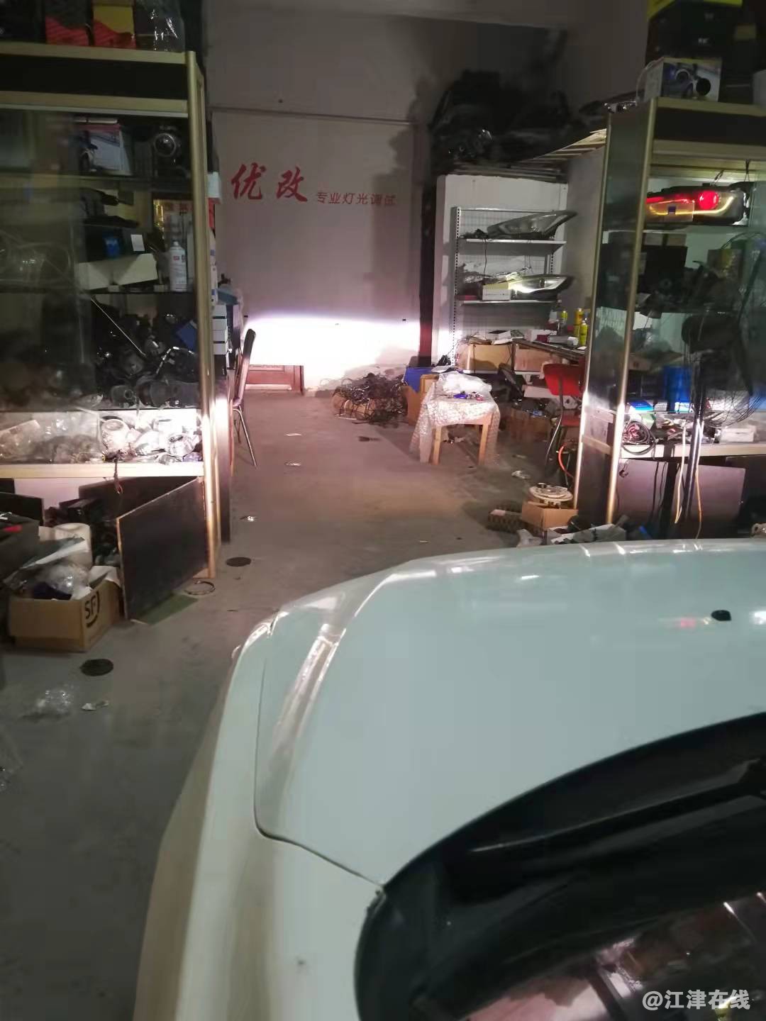 微信图片_20210917104246.jpg