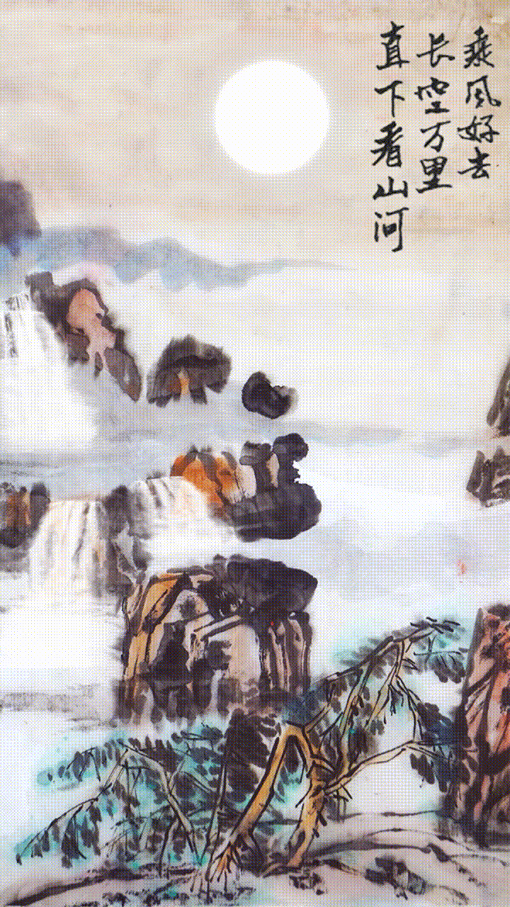 7bafbf9c94ad0481004cb3b60101f8b9.gif