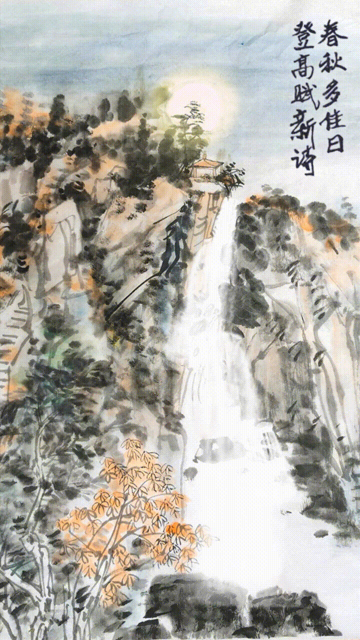 03225a0ac287ed48a7a9e8e0f0829b7b.gif
