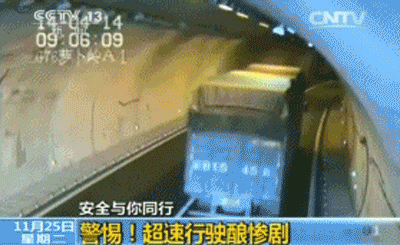 169b8b8db490f93f744c862a27557064.gif