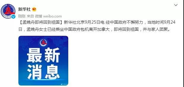 微信图片_20210925130741.jpg