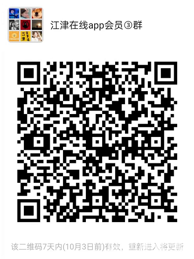 微信截图_20210926114622.png