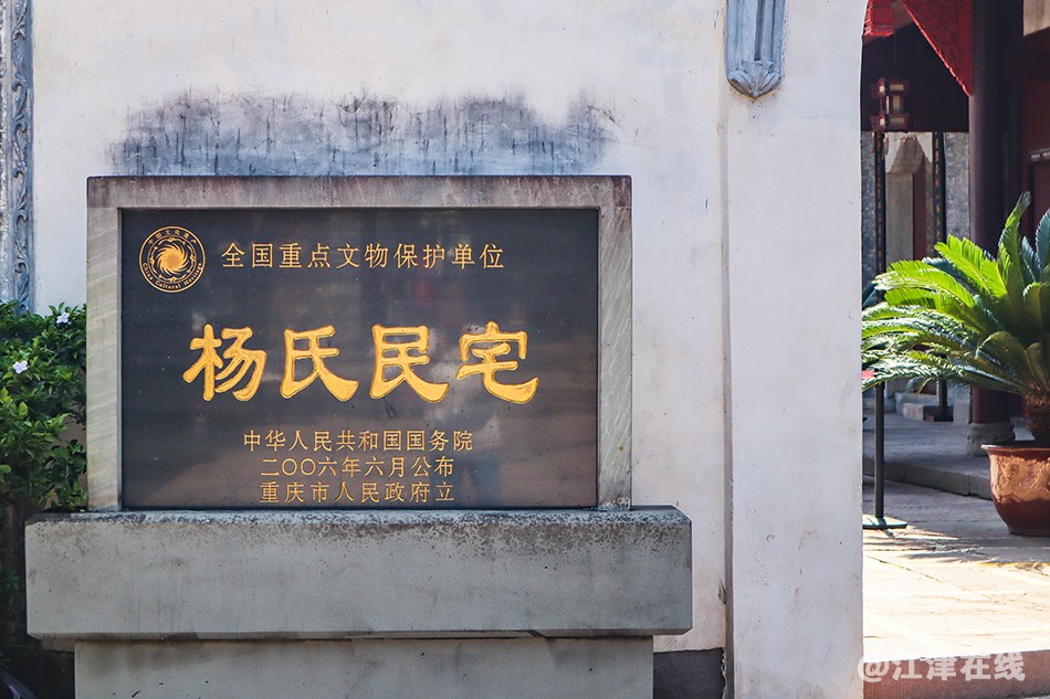古镇 (8).jpg