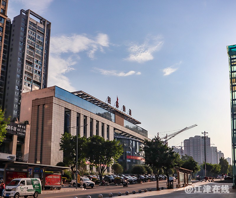 桂林街道迎晨光副本副本.jpg