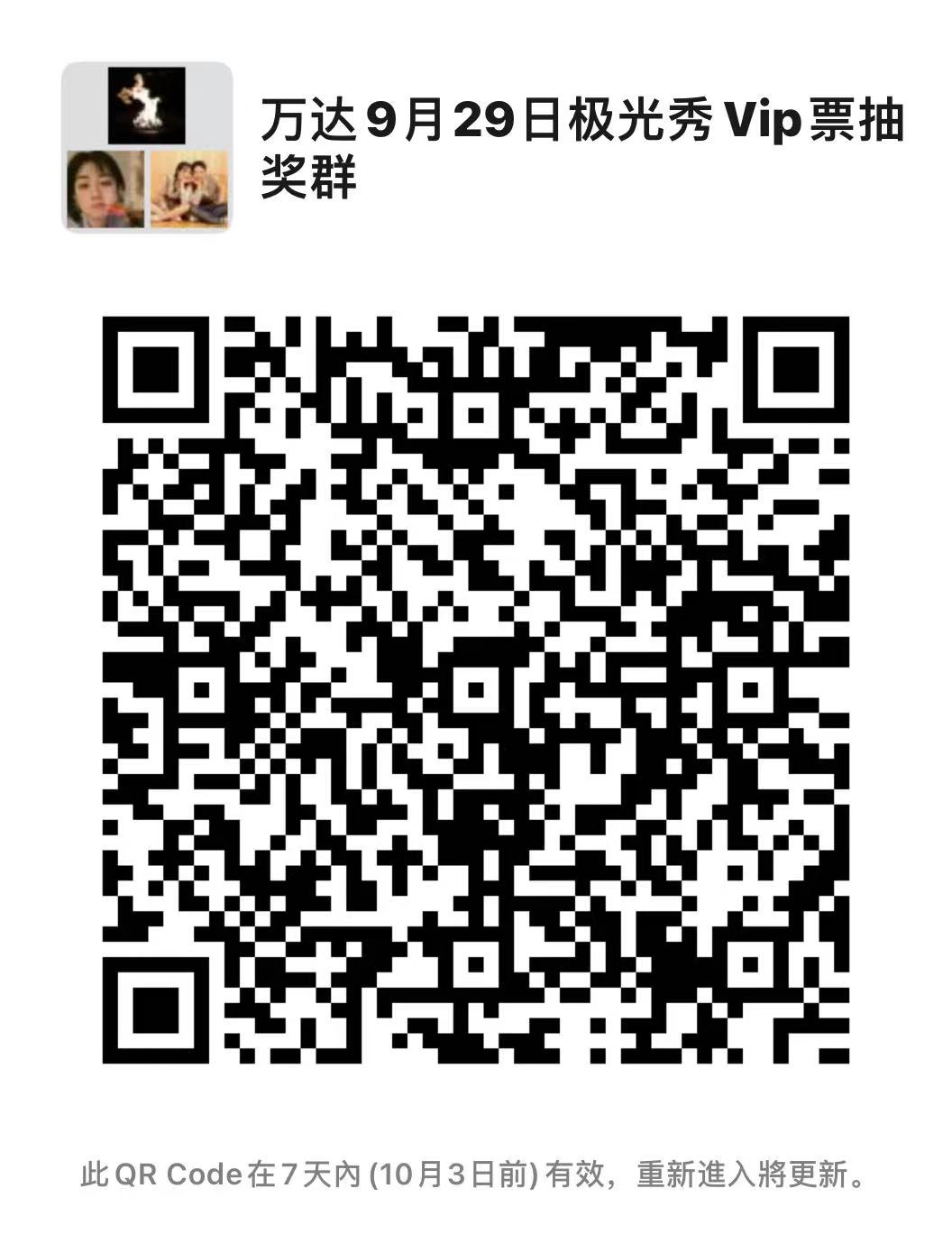372f4919a5a6ac878c808a99abc26a17.png