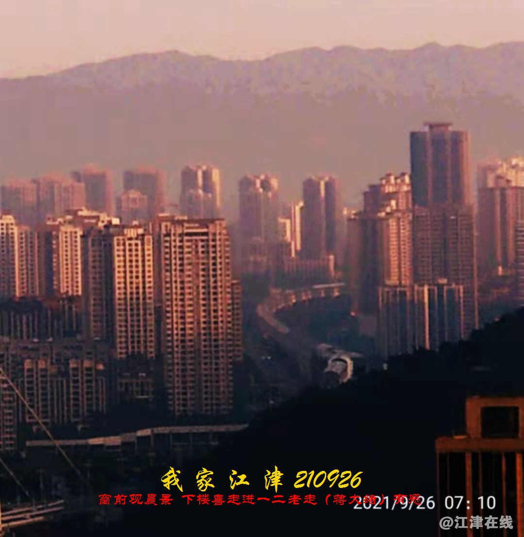 JYZ 20210926 WBQ (11).jpg