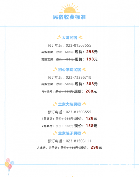 173222fqgnhnzkqqzhrh7y.png.thumb.jpg
