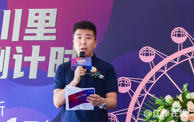 微信截图_20210930165419.png