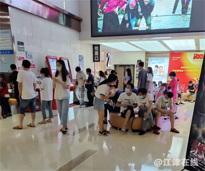 微信截图_20210930203353.png