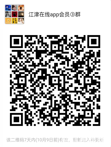 微信截图_20211002215915.png