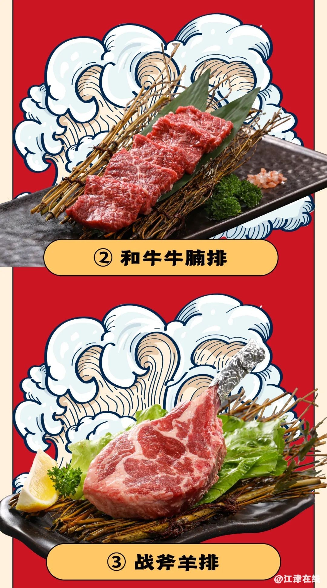 7db960cb6878c0367310090557dfbcb6.jpg