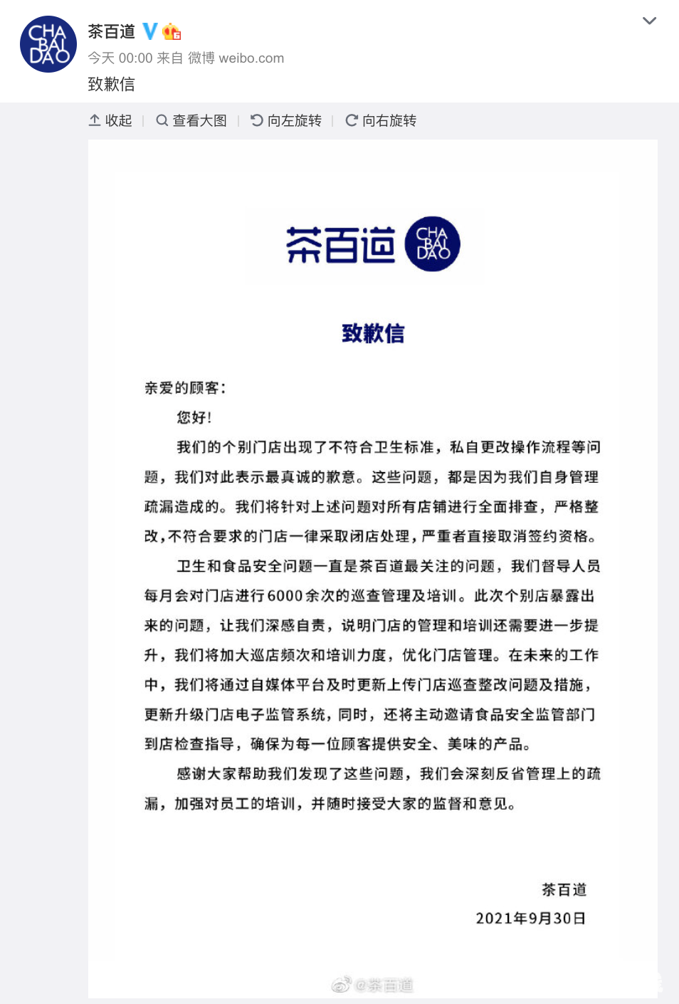 124d40bbb796663dc4f46ee6f109fd69.png