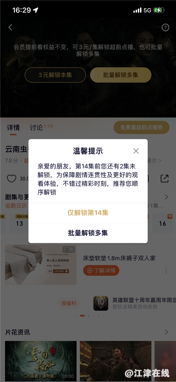 3f5a00d1d3d17ccf4d001378ff4a435a.png