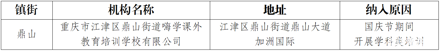 c363d82df5fab25ccb880a319aa7eba6.png