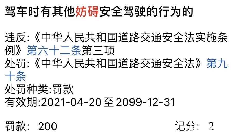 bc059ac401c28ddb1efc7cf80a76bbf3.jpg