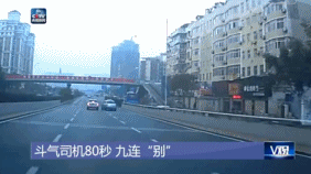 8c1cd76e074aed491bf66862e5eabea4.gif