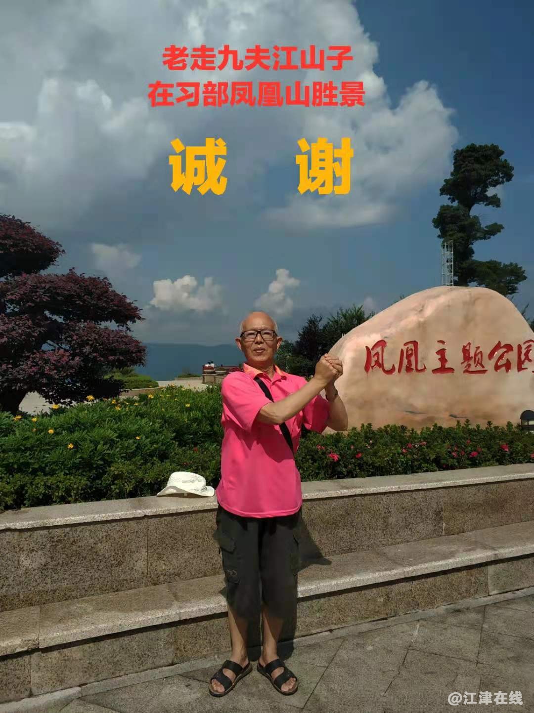 微信图片_20210724174432.jpg