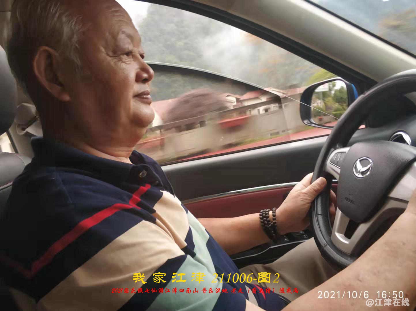 JYZ 211006 T2 WBQ  (166).jpg