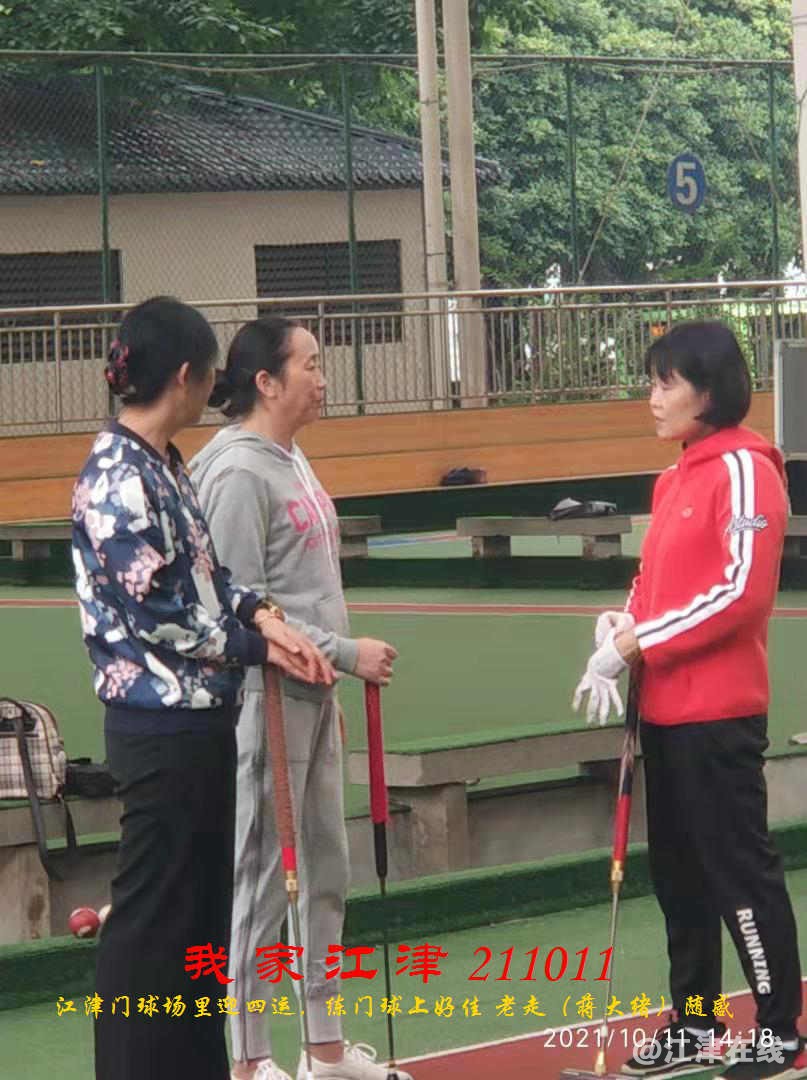 JYZ 20211011 WBQ (18).jpg