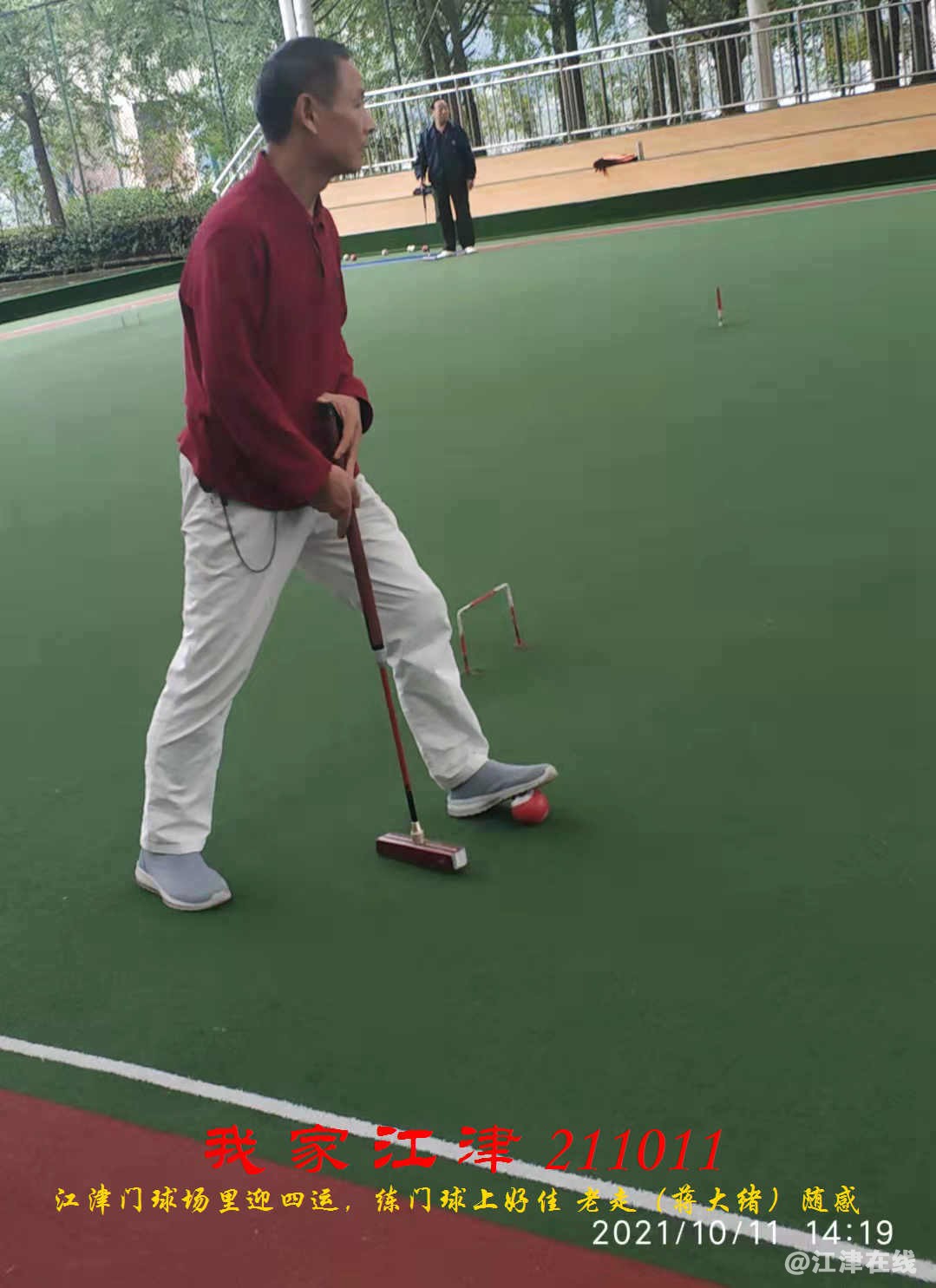 JYZ 20211011 WBQ (19).jpg