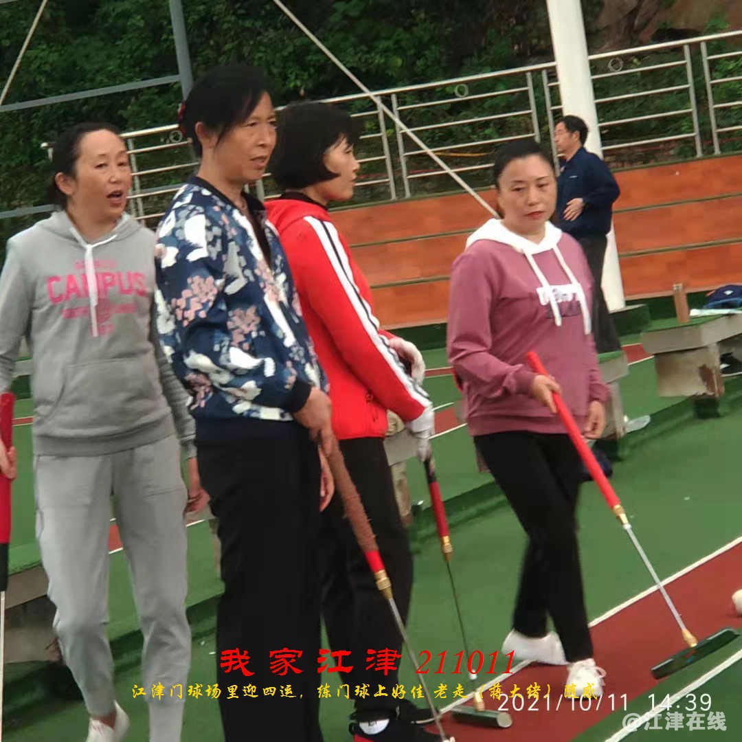 JYZ 20211011 WBQ (44).jpg