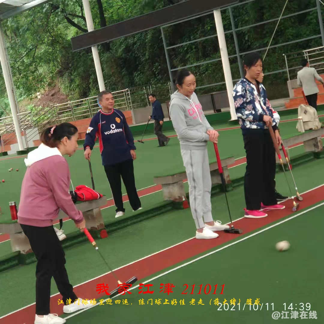 JYZ 20211011 WBQ (45).jpg