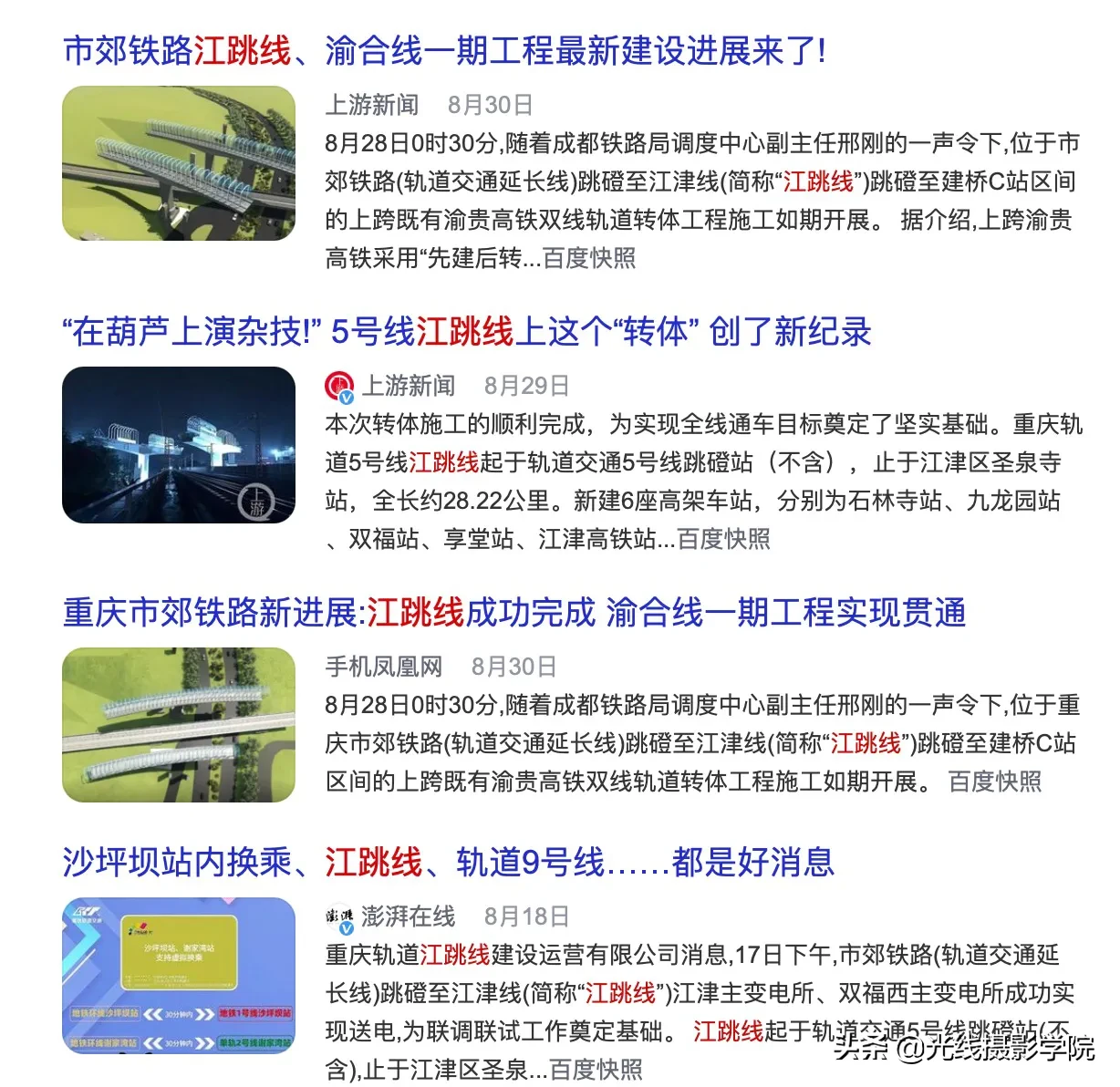 a4d8eded1e1940f28d6c5b992bee55e4~tplv-obj:1228:1192.jpg