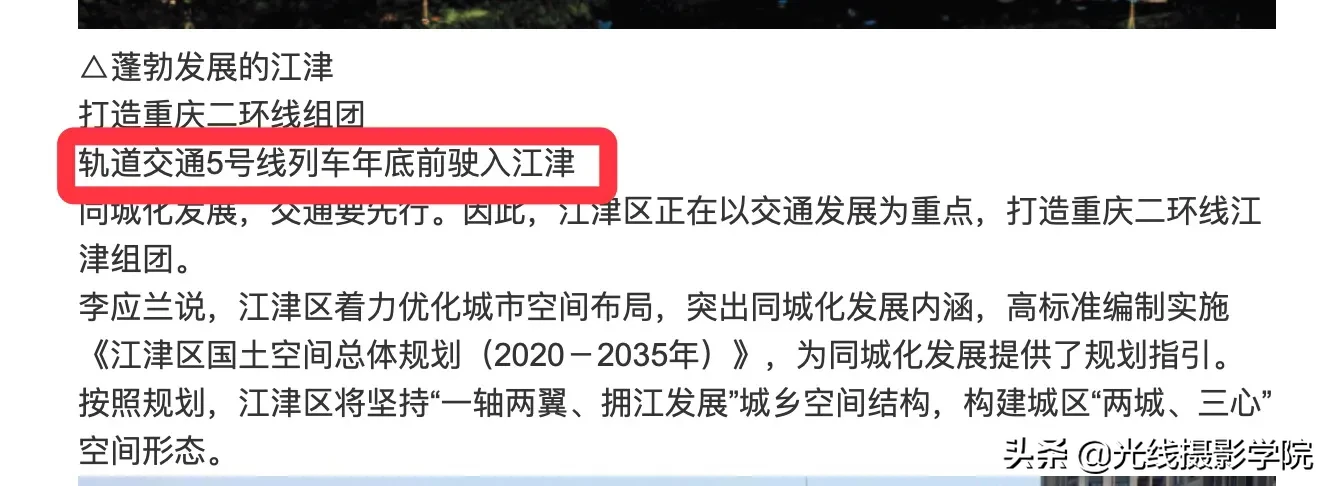 44c9cb87043c4d328576d990a6df103c~tplv-obj:1328:486.jpg