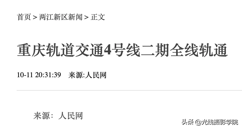 666b7a567cd54831b1ddb65685d27d78~tplv-obj:930:498.jpg
