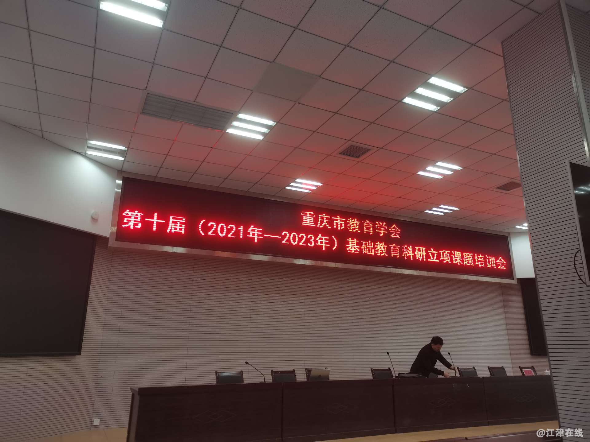 front2_0_FsT8rMvYea8vpcz5Md9dzAIne6IS.1634015041_13_04_10.jpg
