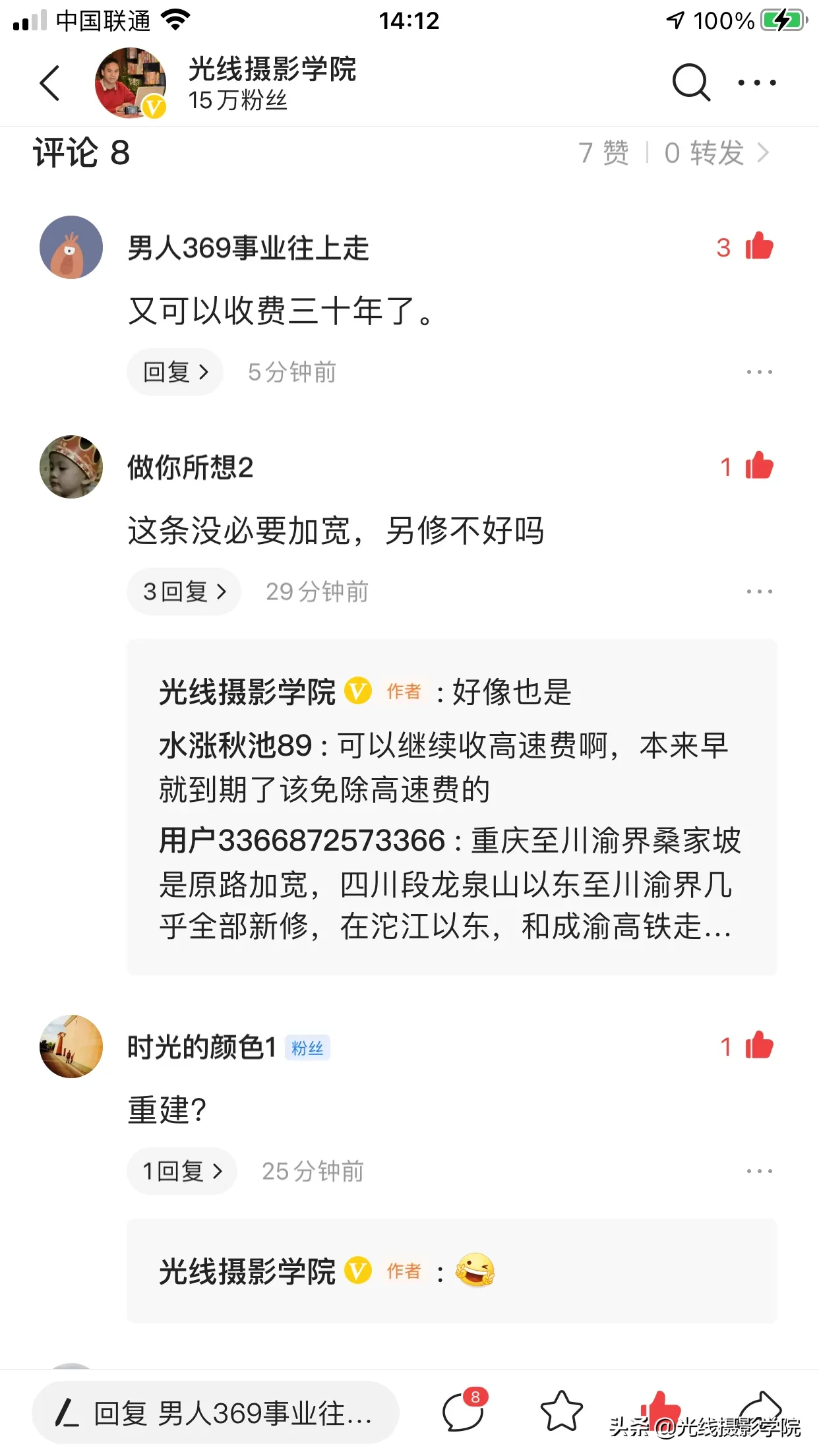 06d815fffa3a43d39b6b59f68541d374~tplv-obj:1242:2208.jpg