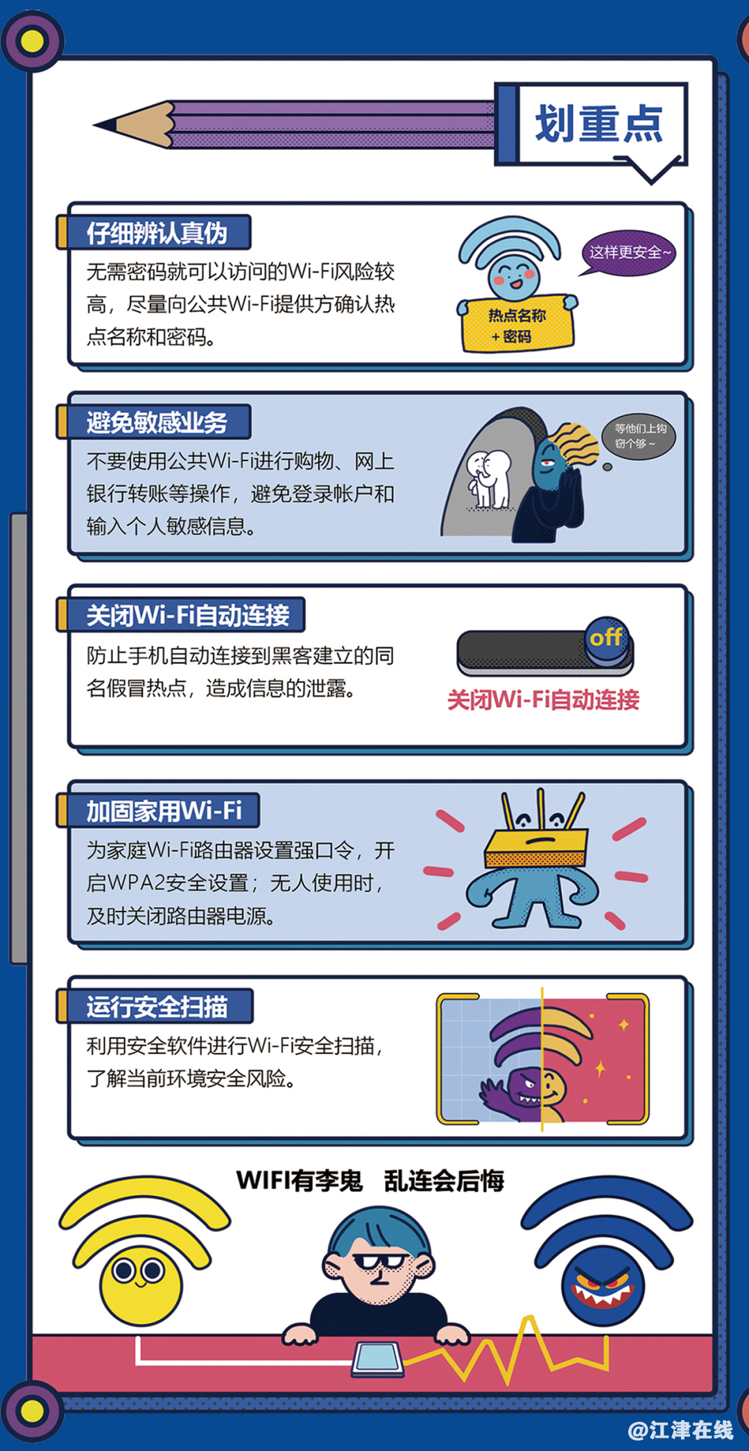 e886a5399d16579e75691c2a8a28a930.png