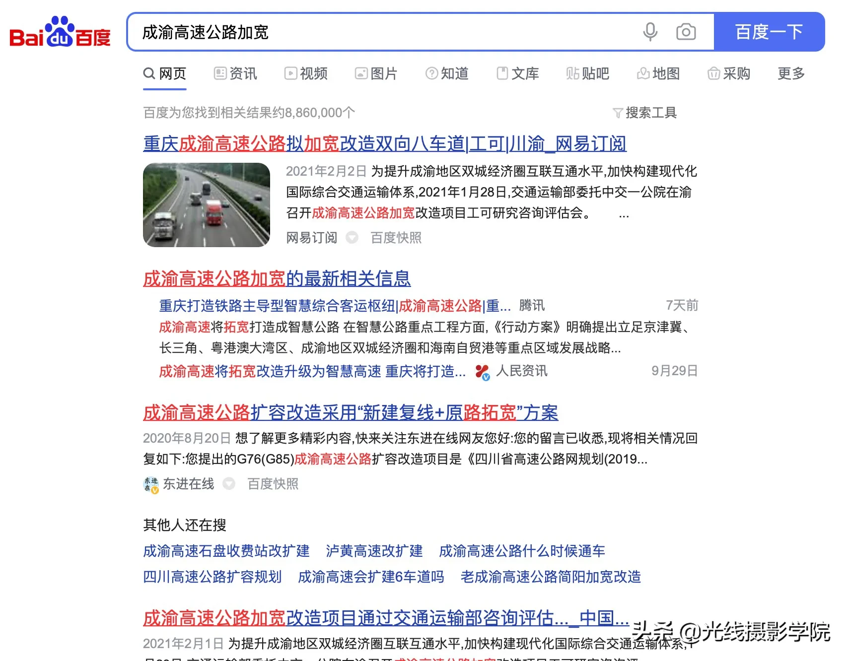 319f1176d3834acb862cf2dfb4cbae57~tplv-obj:1710:1332.jpg