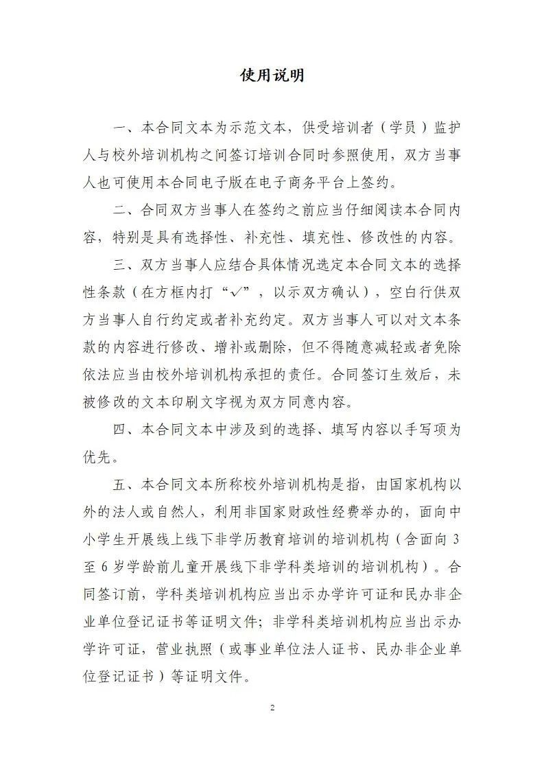 47c5dfbe68ce718f0dc12b2fff372477.jpg
