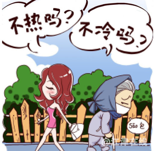 微信截图_20211015103139.png
