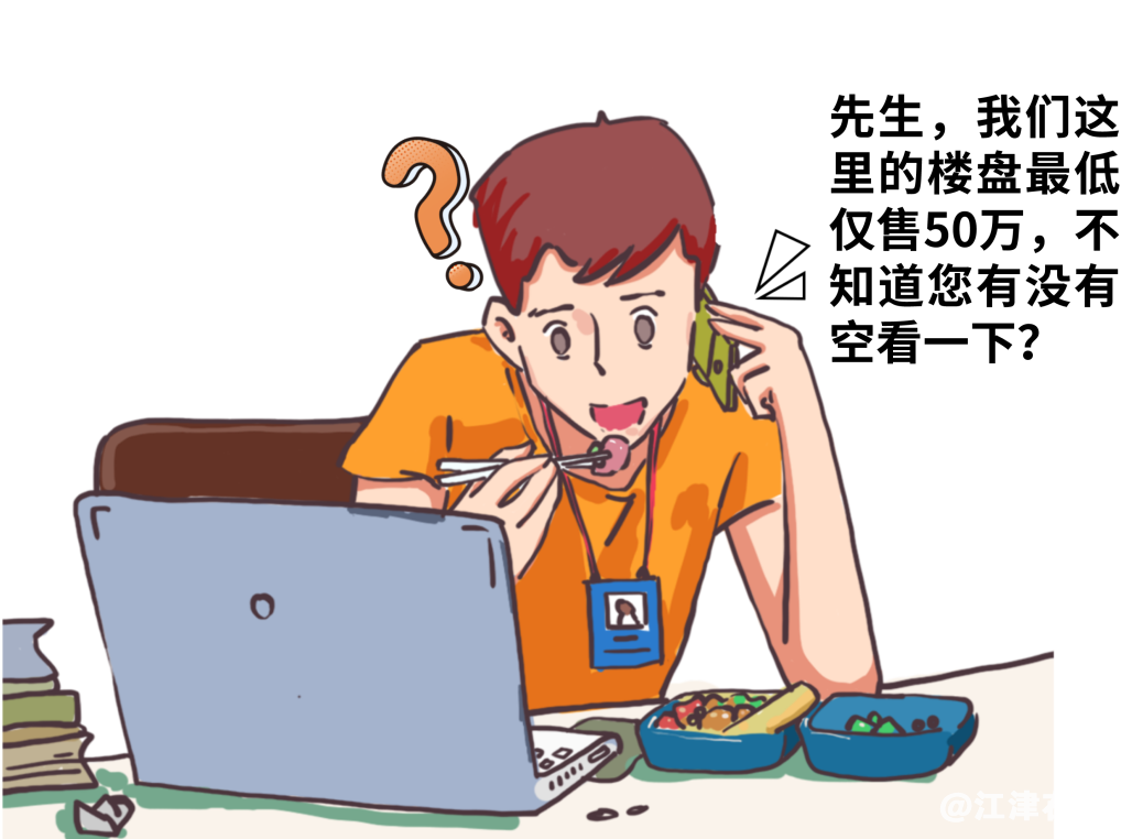f2eac804a88d2109be96f60e60c376f0.png
