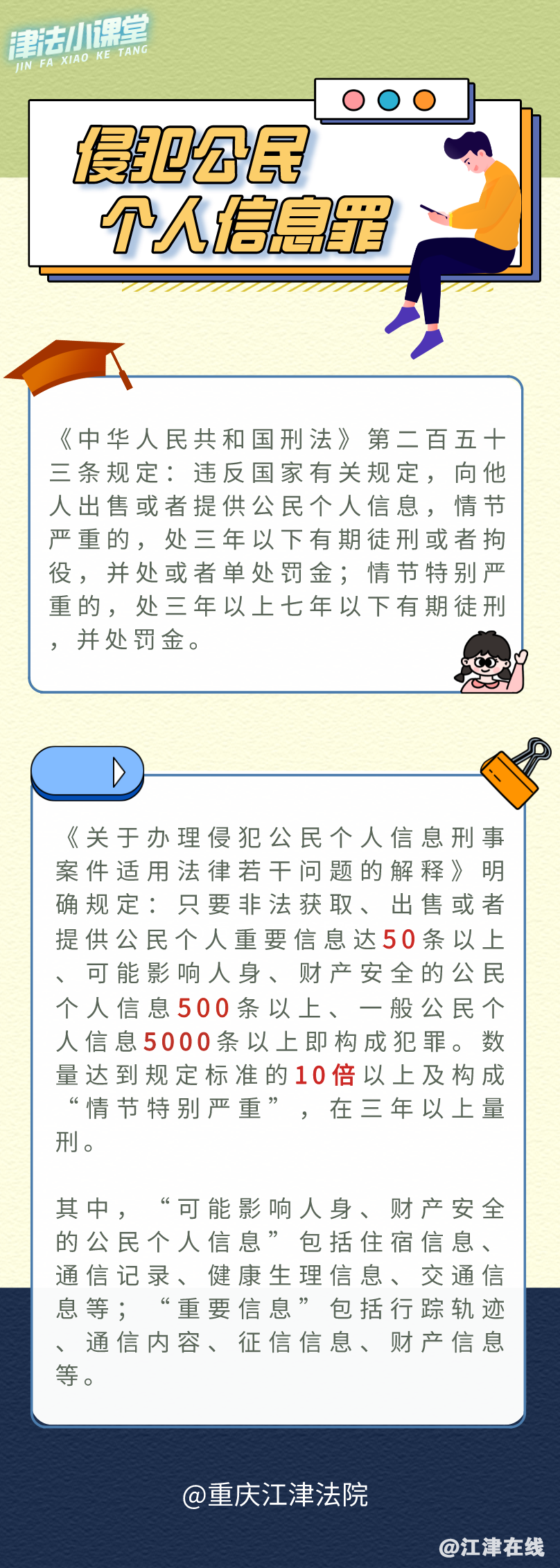 eda1db7e02bed0ce8e23a9facb7f6dc5.png
