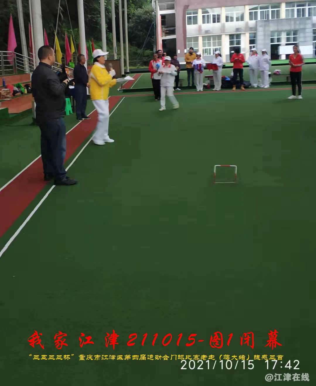 JYZ 20211015 T1 WBQ (48).jpg