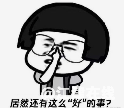 775b3976e0a831655e723cce12ebc7ea.png