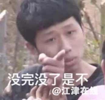 5286b136824c69e26d5057bd308ad8ab.png